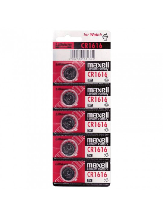 MAXELL - BATTERIA LITIO CR1616 3V 5UDS