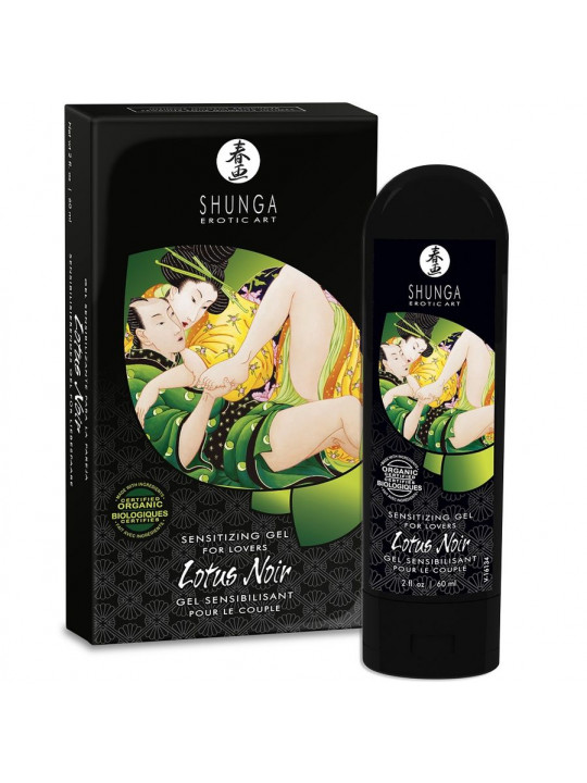 SHUNGA - CREMA SENSIBILIZZANTE LOTUS NOIR 60 ML